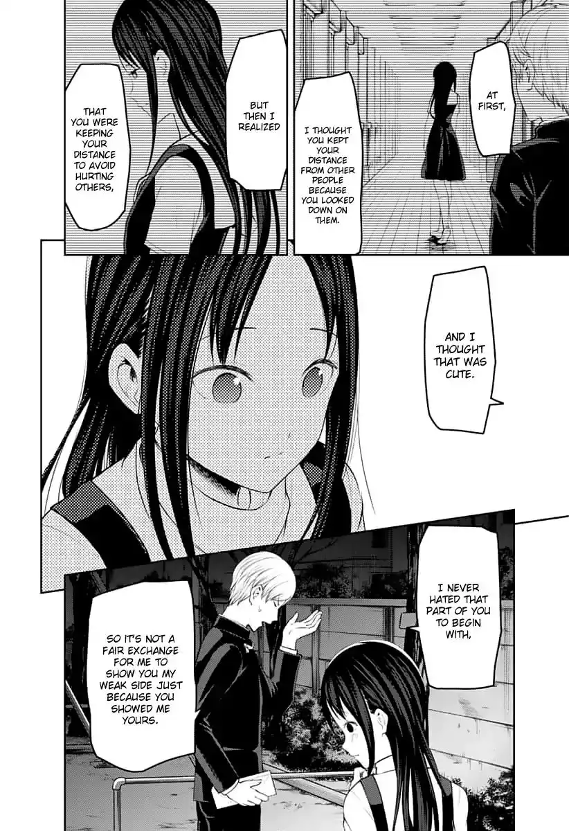 Kaguya-sama wa Kokurasetai - Tensai-tachi no Renai Zunousen Chapter 150 11